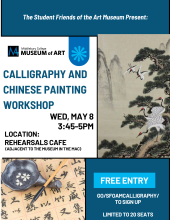 Poster for the event with text and images of caligraphy