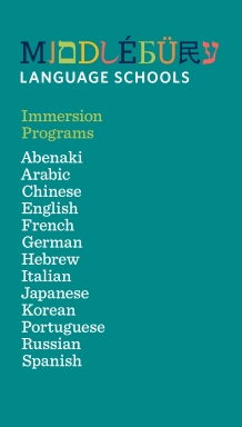 Middlebury Language Schools immersion brochure - image of the cover.