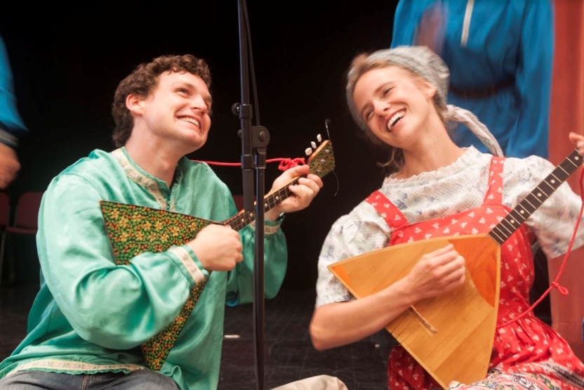 Students perform in the Russian Balalaikas.