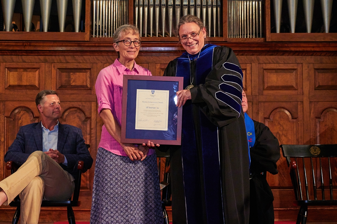 alum_achievement_jill_seaman.jpg