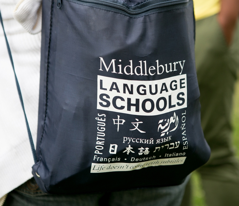 A new agreement between Middlebury and Bennington College will bring all 11 Middlebury Language Schools to Vermont.