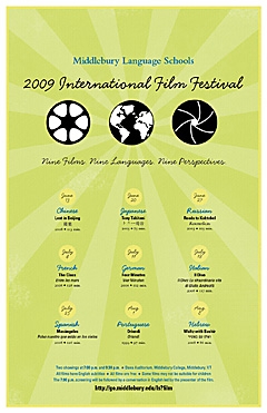 2009FFposter.jpg
