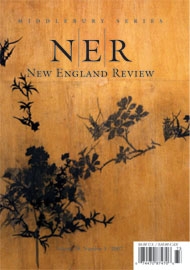 NERSeptCover.jpg