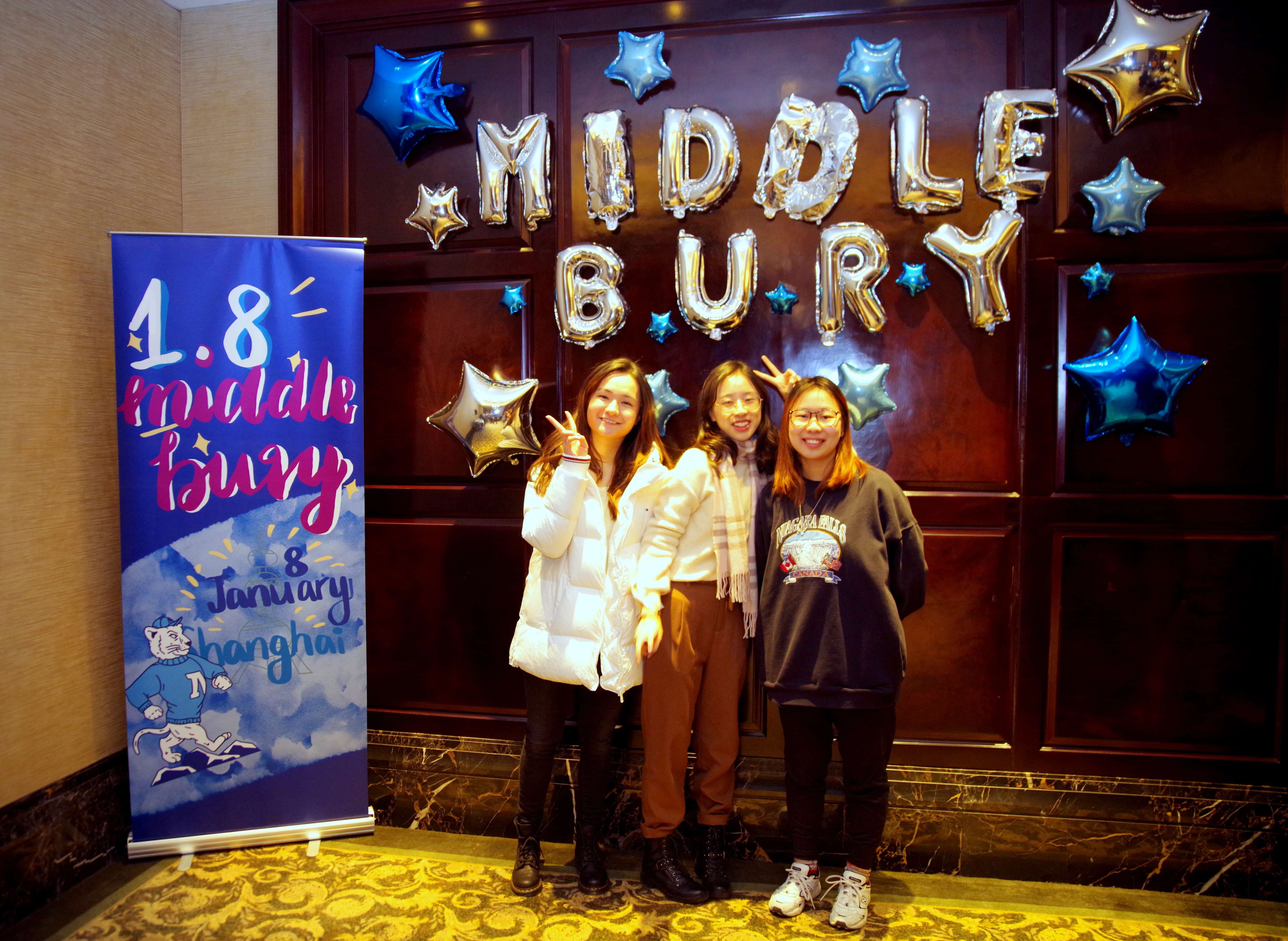 Students at Remote Learner Gathering in Shanghai, China