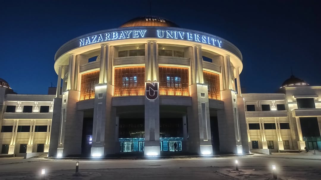 KZ Nazarbaev University