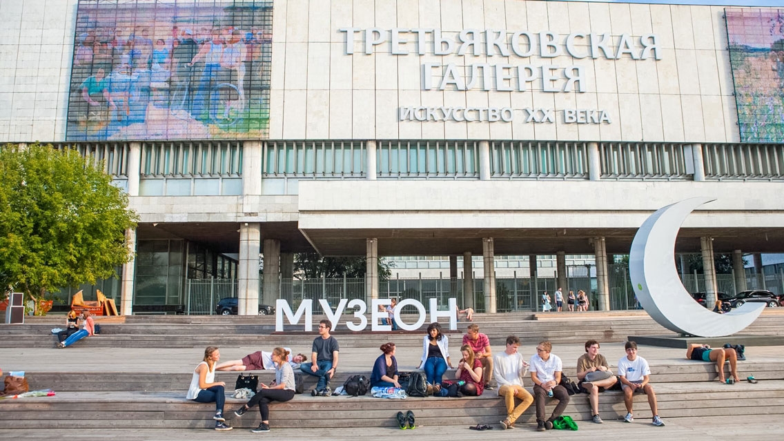 Students at the School in Moscow.