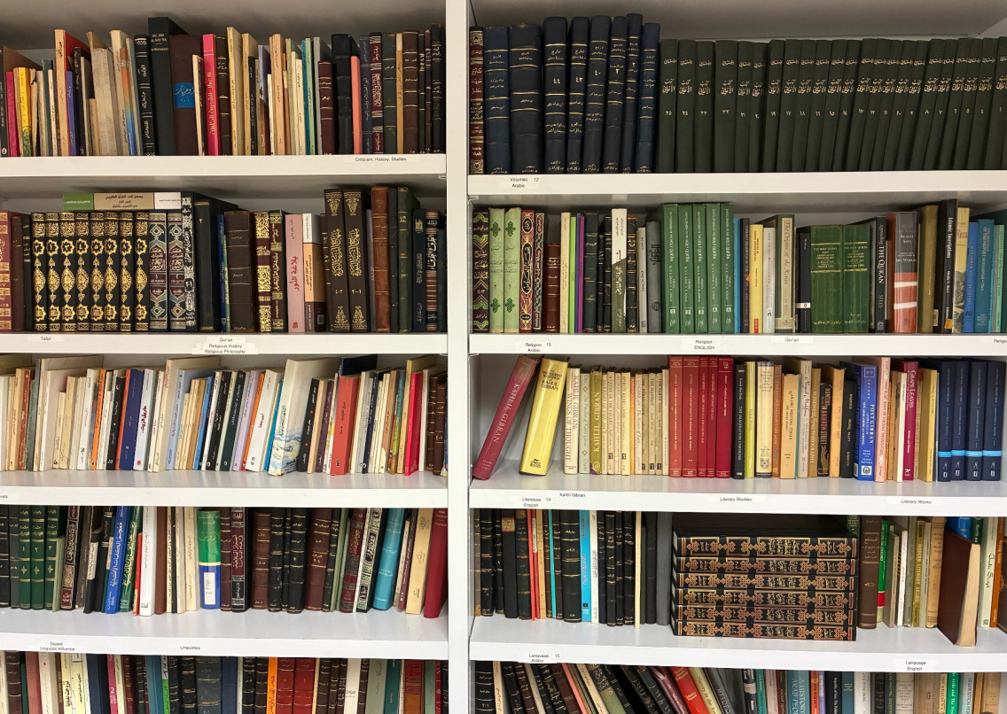One of the bookshelves in the Arabic department.
