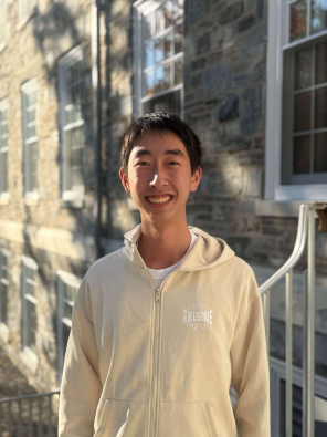 Profile of Ruihan (Andrew) Sun, ’29