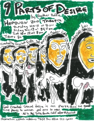 Illustrated image of a line of nuns with a bright green background