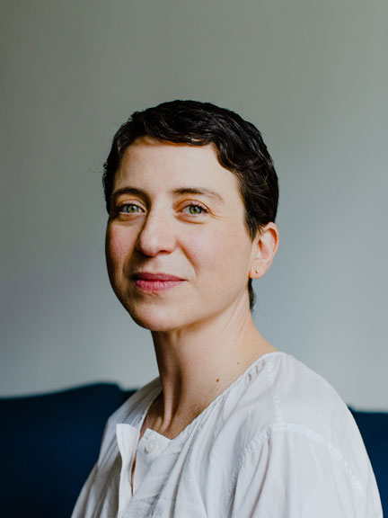 Lucy Ives headshot