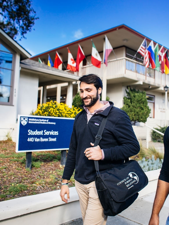 Two male graduate students walking on the MIIS campus.