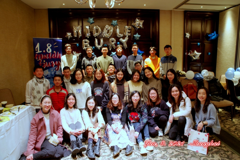 Group picture of all attendees at remote student gathering in Shanghai, China