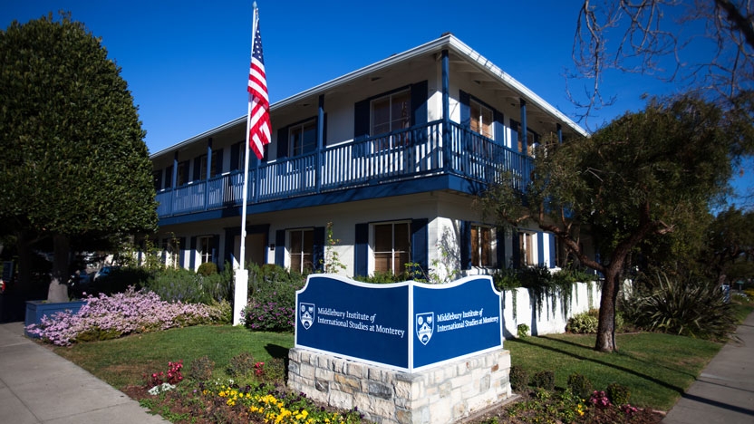 Middlebury Institute entrance