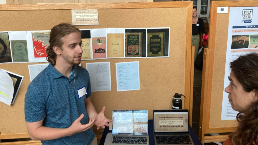 Summer research assistants, Joshua Glucksman ‘24.5 and Zev Gold ’27 presented at the Summer Research Symposium on the relationship between Arabic calligraphy and genre in modern Arabic printing as a part of their summer research supervised by Professor Dima Ayoub. The presentation included the history of Arabic writing, its religious significance, and the characteristics of prominent calligraphic styles.