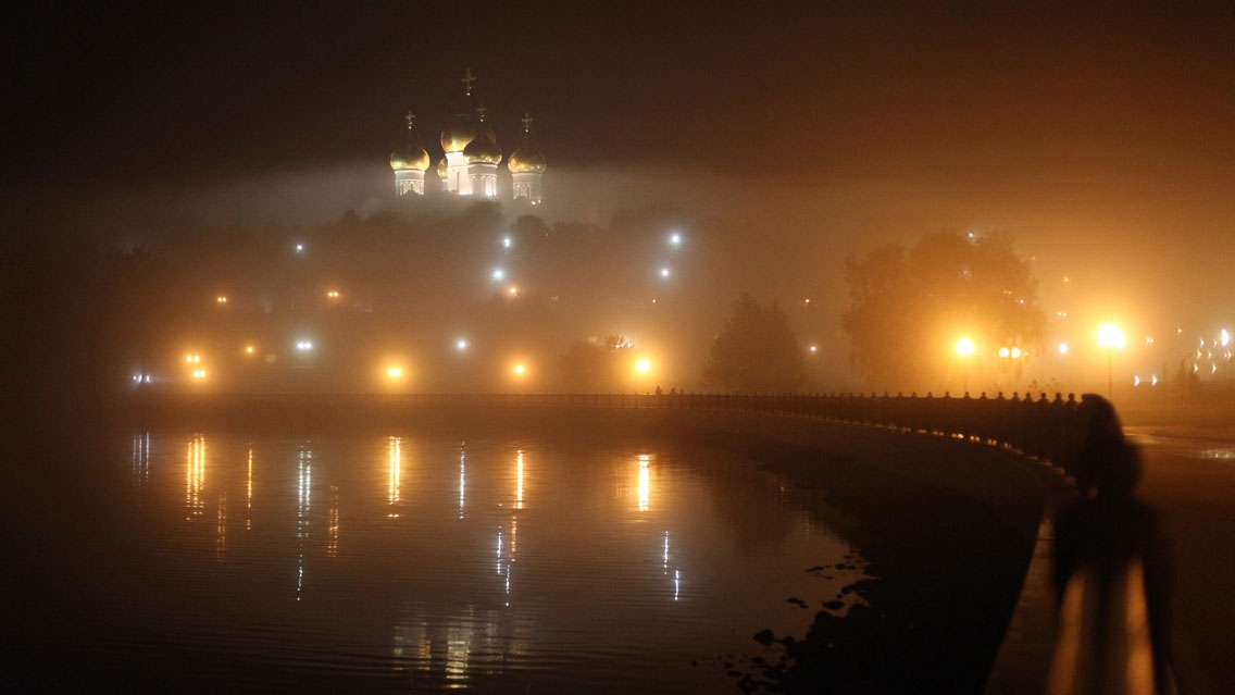 The nightly skyline in Yaroslav.