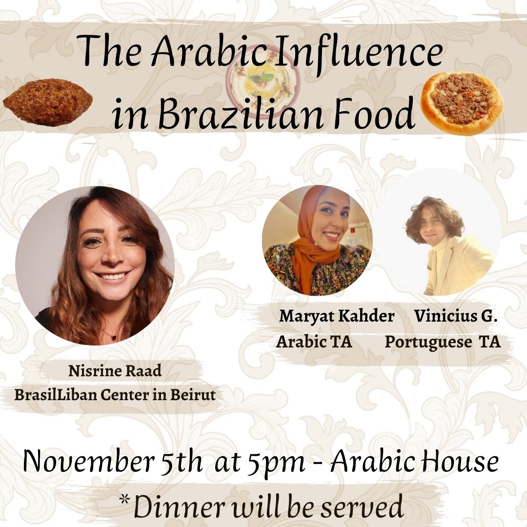 Poster for the Arabian Influence in Brazilian Food event.