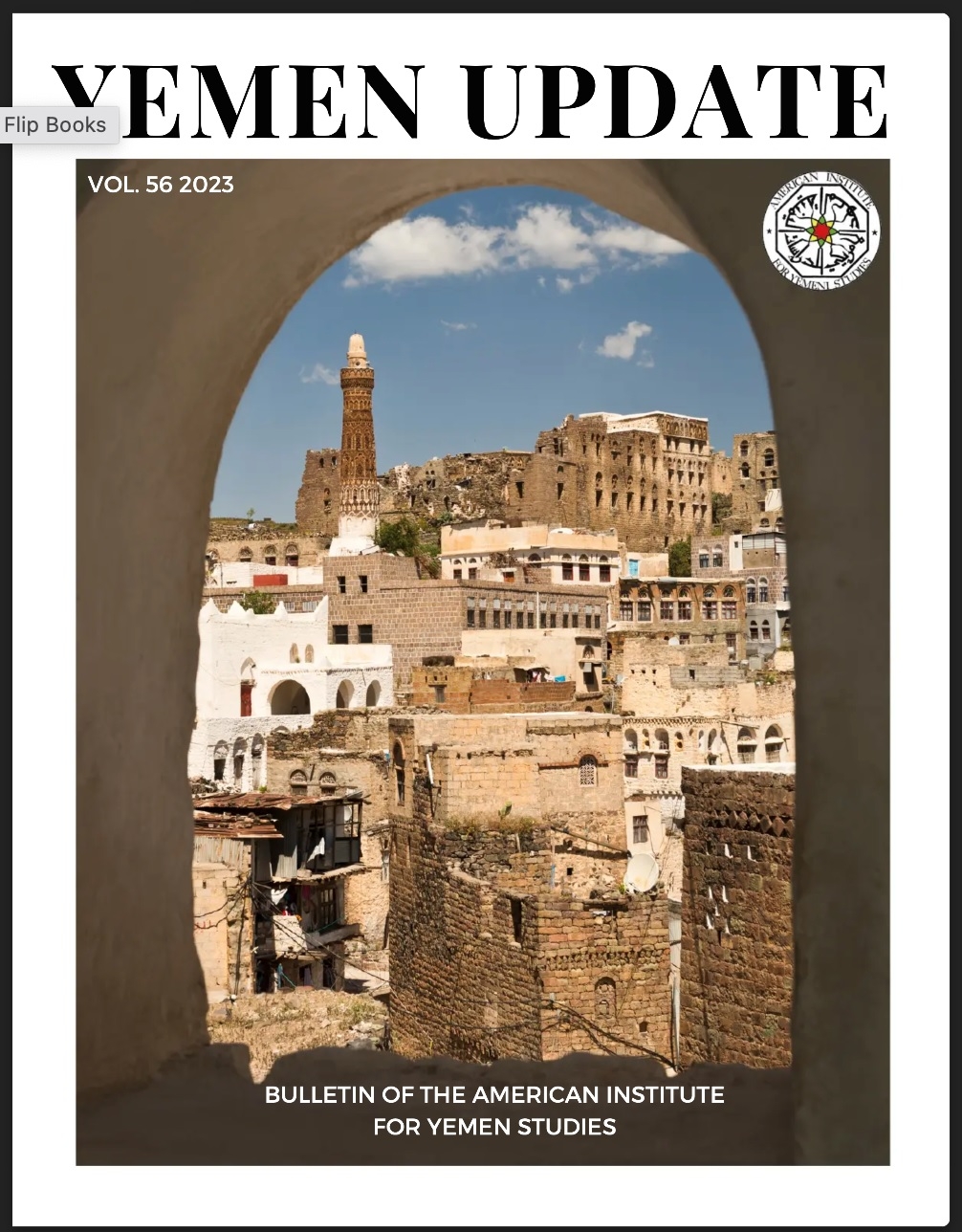 Photo of Yemen Update (vol. 56, 2023), the journal of the American Institute for Yemeni Studies