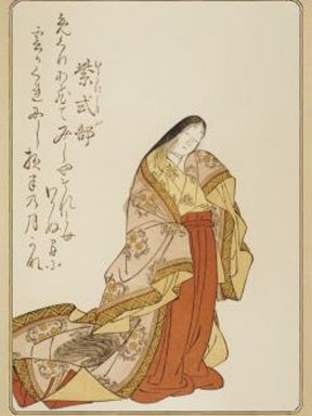 A Japanese scroll depicting Lady Murasaki.