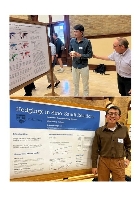 IPE 2023 Senior thesis poster session