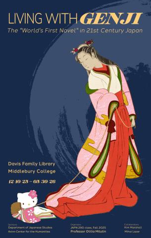 The image features the Third Princess, one of the female characters in the tale, with her pet cat. The original cat has been replaced by Hello Kitty.