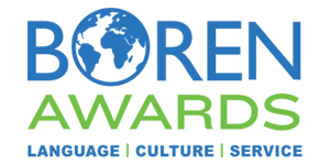 Picture of the Boren Awards logo