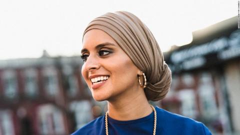 Image of Rana Abdelhamid