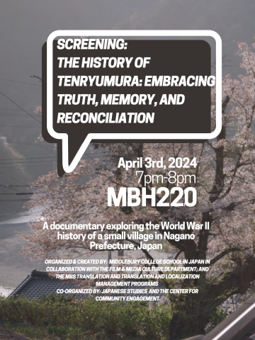 Documentary screening: The History of Tenryumura: Embracing truth, memory, and reconciliation.
7-8pm, April 3rd, 2025
MBH220