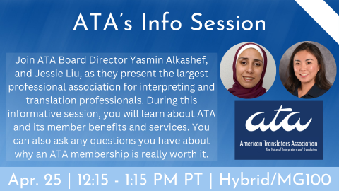 Blue back ground with white text with event information. To the right are pictures of the speakers and the ATA logo.