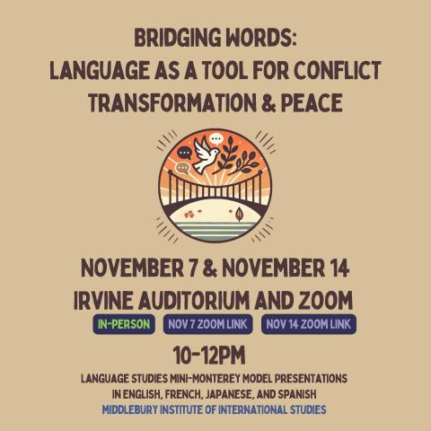 Flyer for the Mini-Monterey Model presentations