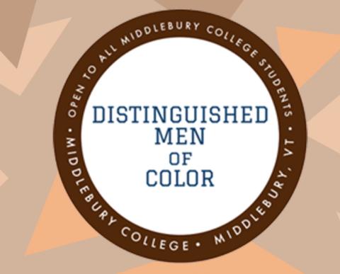DMC Logo