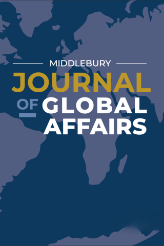 Copy of cover of a journal.