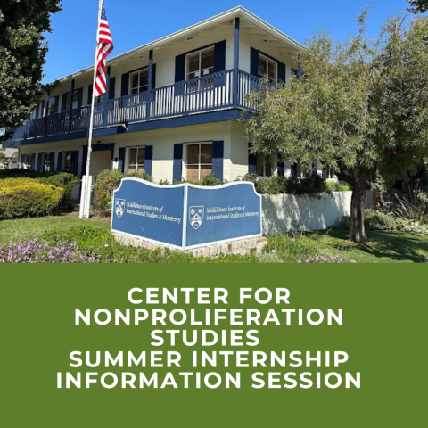 blue college emblem with black lettering to the right Center for Careers and Internships at Middlebury