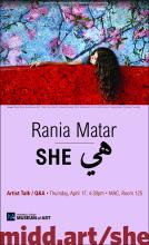 Guest artist and photographer, Rania Matar