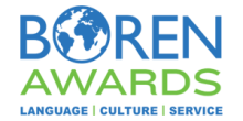 Picture of the Boren Awards logo