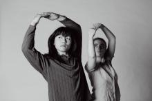 black and white image of two dancers