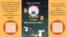 Join the MIIS community to celebrate the Mid Autumn Festival! Staff, faculty, students and their families are welcome. Register to attend.