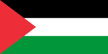 The Palestinian flag has black, white, green horizontal stripes, with a sideways red triangle on the left side on top.
