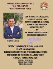 Flyer for guest speaker, Samer Annous including his head shot.