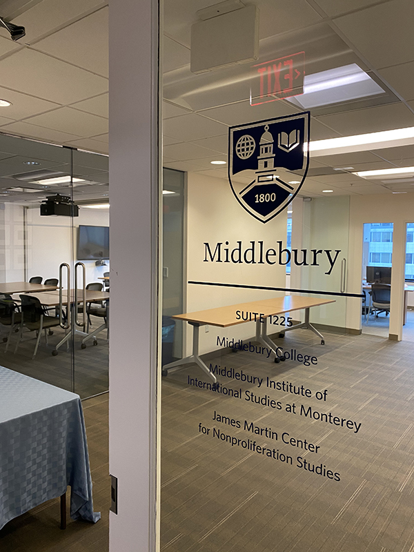 Middlebury College D.C. Office Entrance to Suite