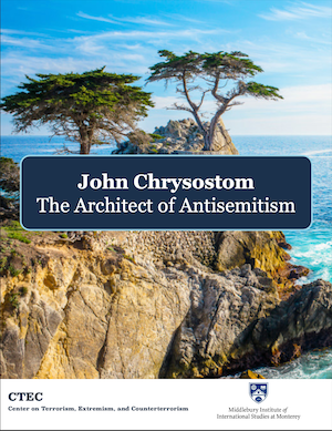 Cover of publication featuring title with a backdrop of Monterey