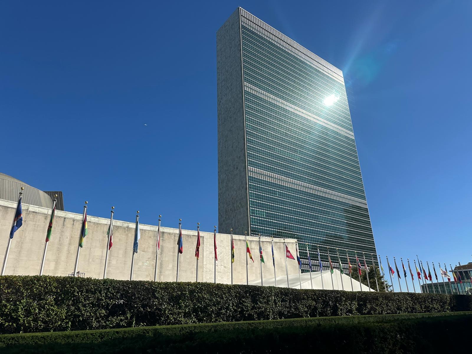 United Nations building