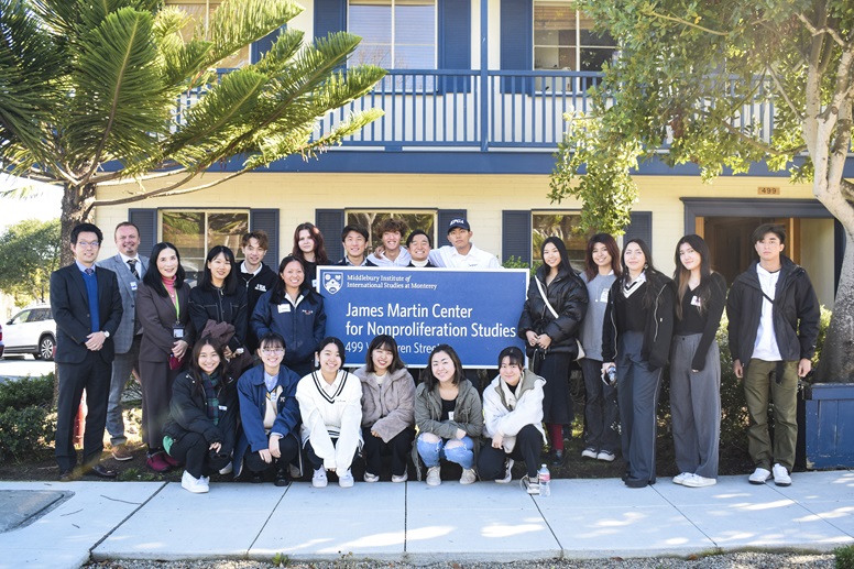 Soka students at MIIS