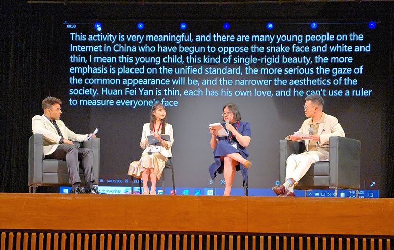 Sijin interpreting with panel