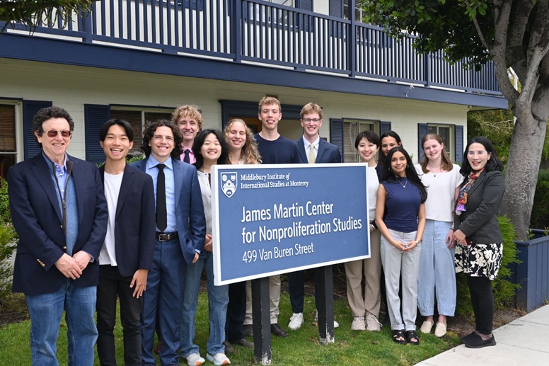 Undergraduate Fellows 2025