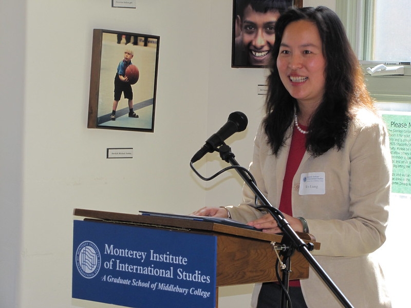 Professor Wei Liang