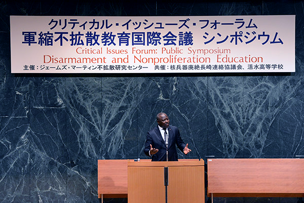 Lassina Zerbo