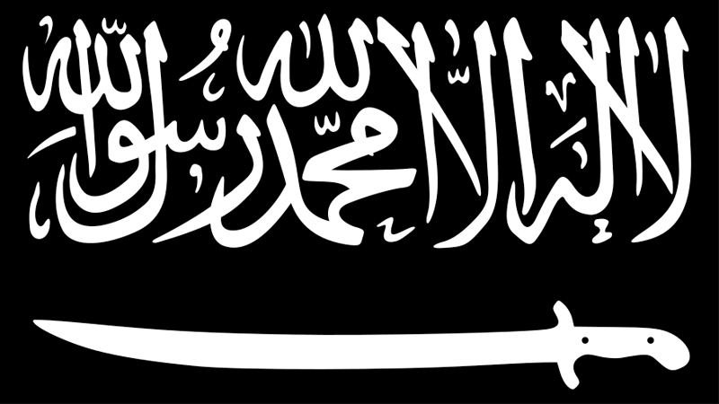 Caucasus Emirate Flag