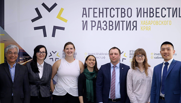 Khabarovsk Meeting