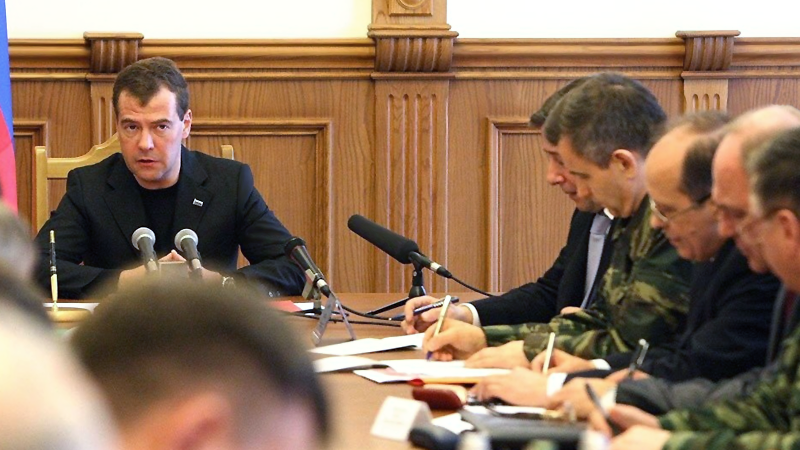 North Caucasus Meeting