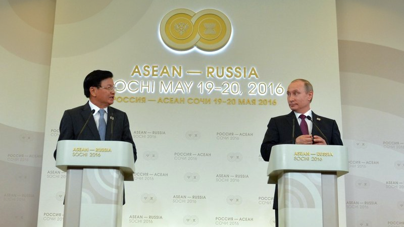 Russia at ASEAN